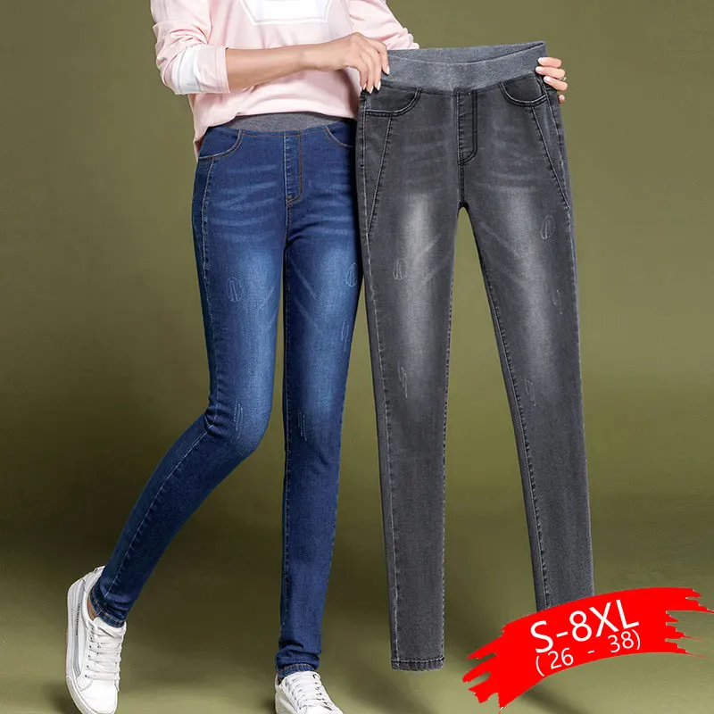 Узкие женские джинсы большого размера осенне зимние Стрейчевые пуш ап плюс 38