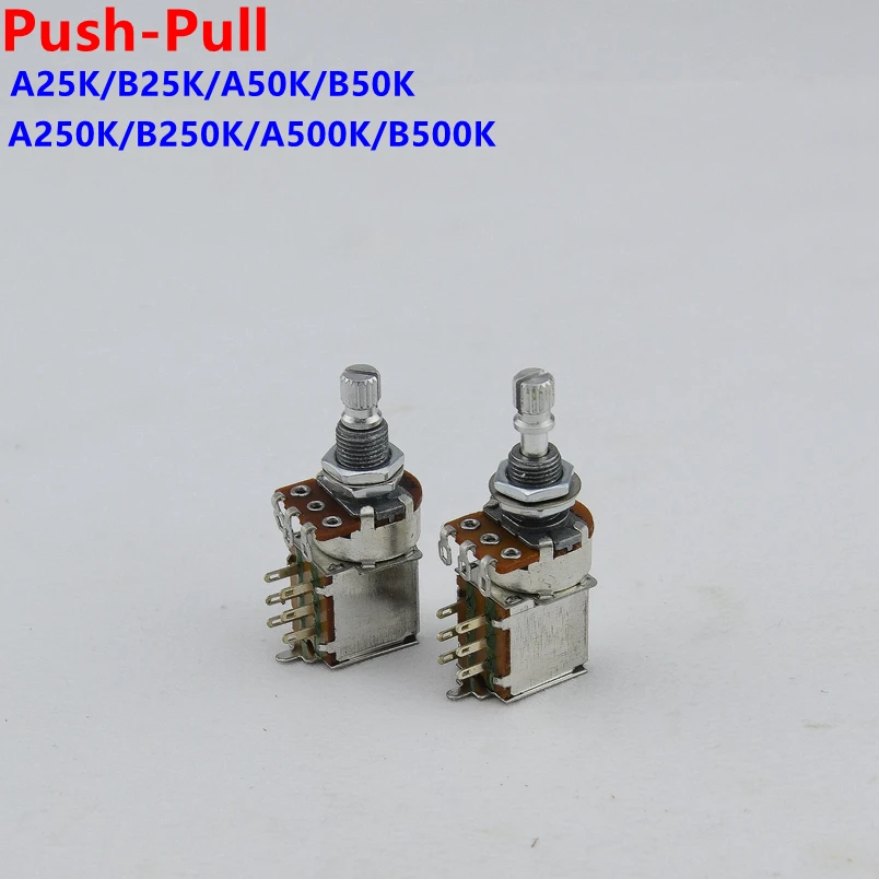 [Сделано в корейском] 1 шт. потенциометр Alpha Push Pull (POT) для электрогитары бас