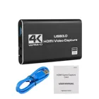 Карта видеозахвата HDMI, 4K, USB3.0, 1080P, устройство видеозахвата игр для ПК, PS4, потоковая трансляция в прямом эфире