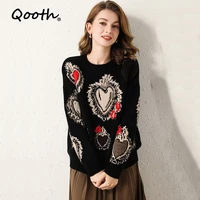 qooth embroidery knit sweater women pullover love knitted sweaters 2020 spring fashion long sleeve casual loose jumpers qh2215