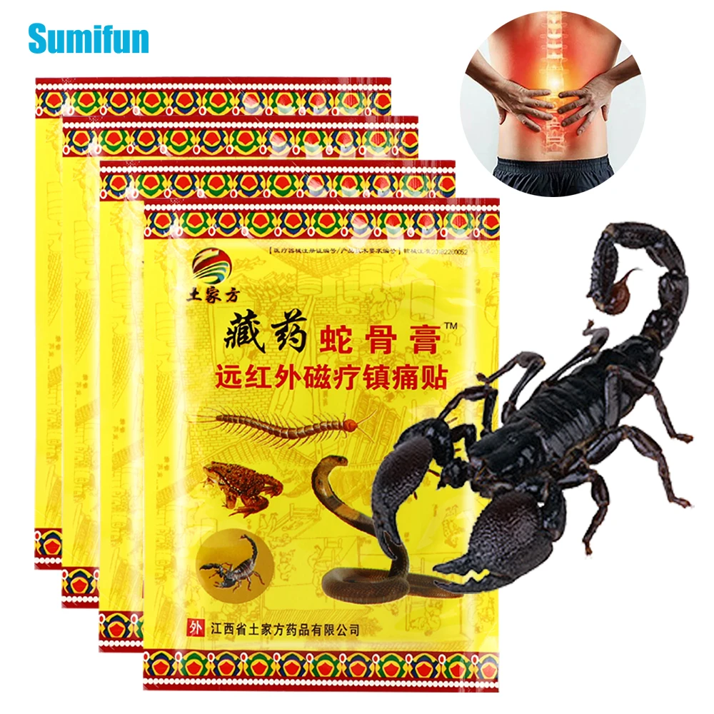 

24pcs Chinese Herbal Medical Snake Oil Extract Plaster Pain Relief Patch Back Neck Knee Ache Patches Orthopedic Joints Sticker