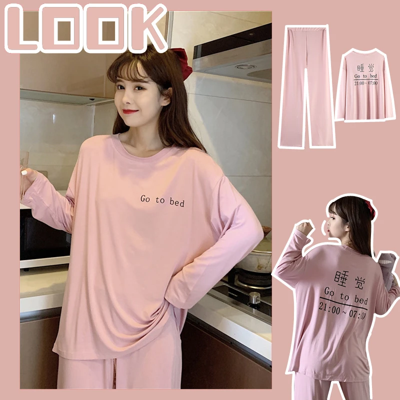CAIYIER Pink Round Neck Girls Pajamas Set Long Sleve Top + Bowknot Trousers Sleepwear For Women Kawaii Nightwear Loose Loungwear