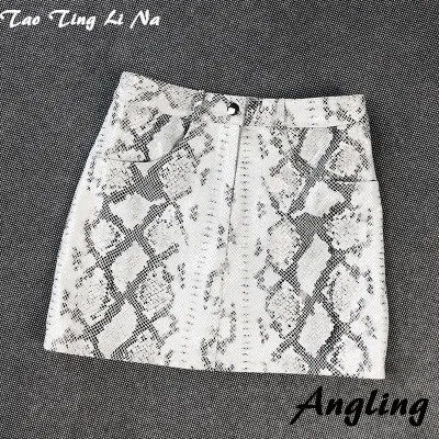 

Top brand Women Spring 2020 Genuine Real Sheep Leather Skirt E22 high quality
