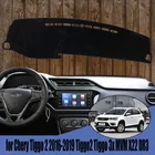Автомобильный внутренний коврик для приборной панели, коврик для приборной панели, ковер для Chery Tiggo 2 2016-2019 Tiggo2 Tiggo 3x MVM X22 DR3, Солнцезащитный ковер, автомобильная накидка