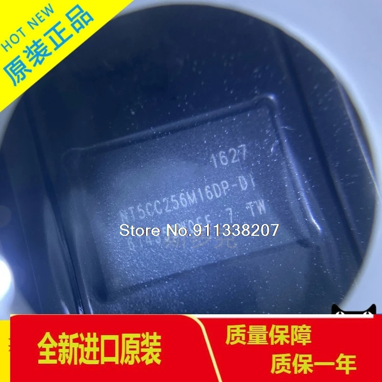 

NT5CC256M16DP-DI BGA-96 DDR3 4GB 256Mx16