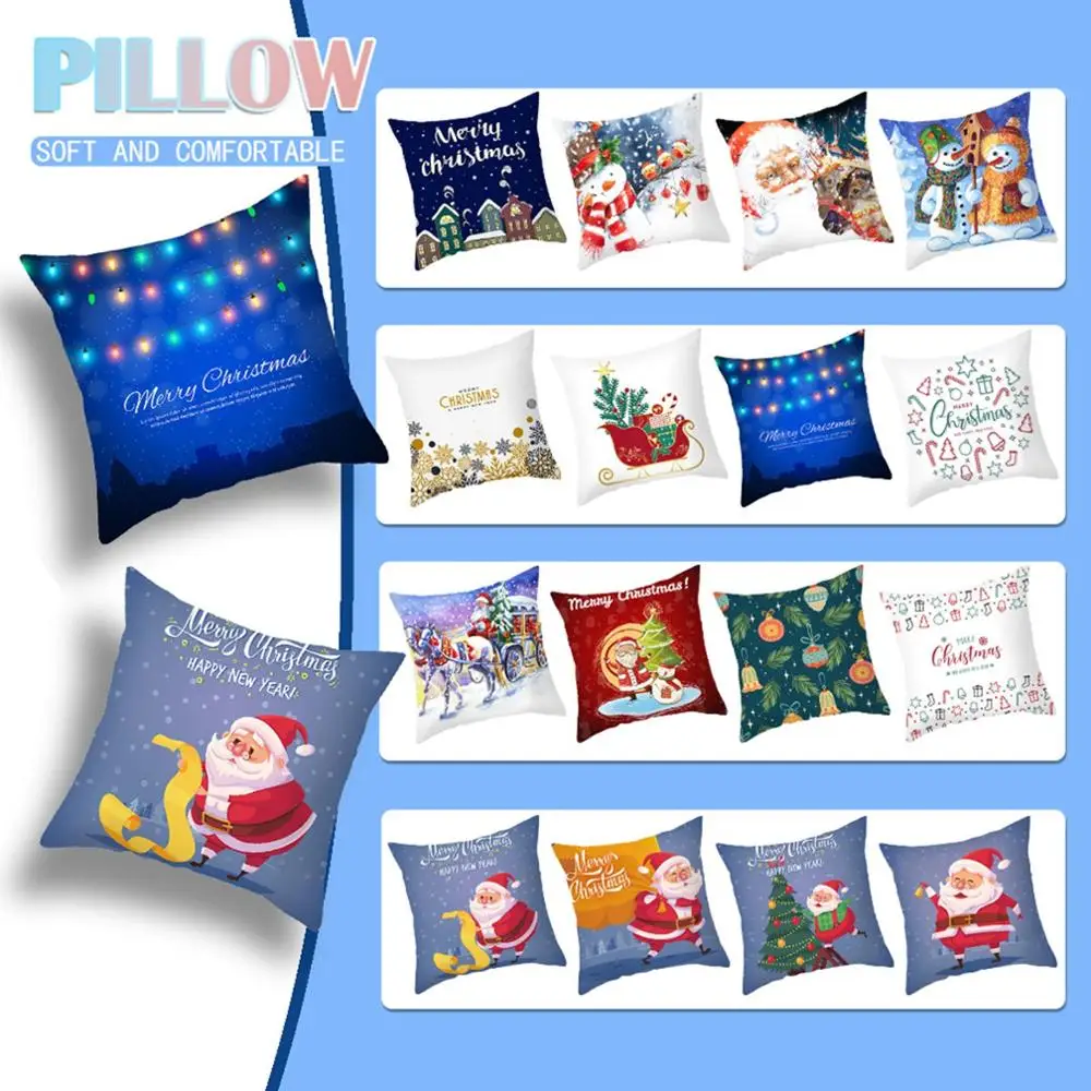 Прямоугольная однотонная наволочка для подушки шелковая диванной