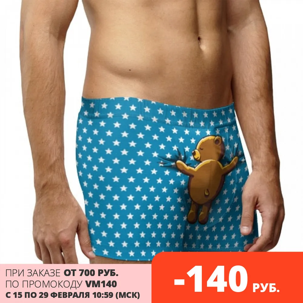 Трусы 3D Медвежьи трусы с картирисунки на индивидуальные боксеры|Мужские боксеры|