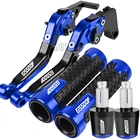 Рычаги тормозной муфты мотоцикла, ручки для руля SUZUKI GS500F 2004 2005 2006 2007 2008 2009 GS500F GS 500 F GS 500F