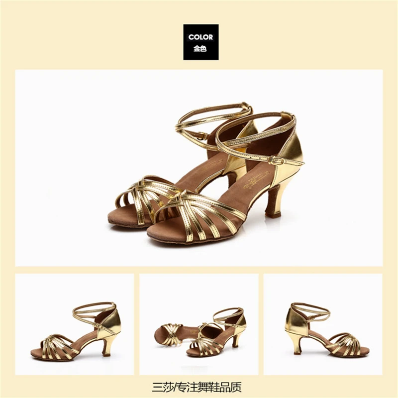 6 цветов профессиональная женская обувь для танго сальсы бальных танцев