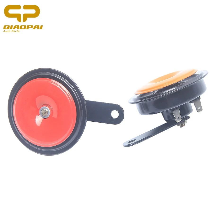 Звуковой сигнал Q для мотоцикла универсальный Электрический гудок автомобиля 12 В