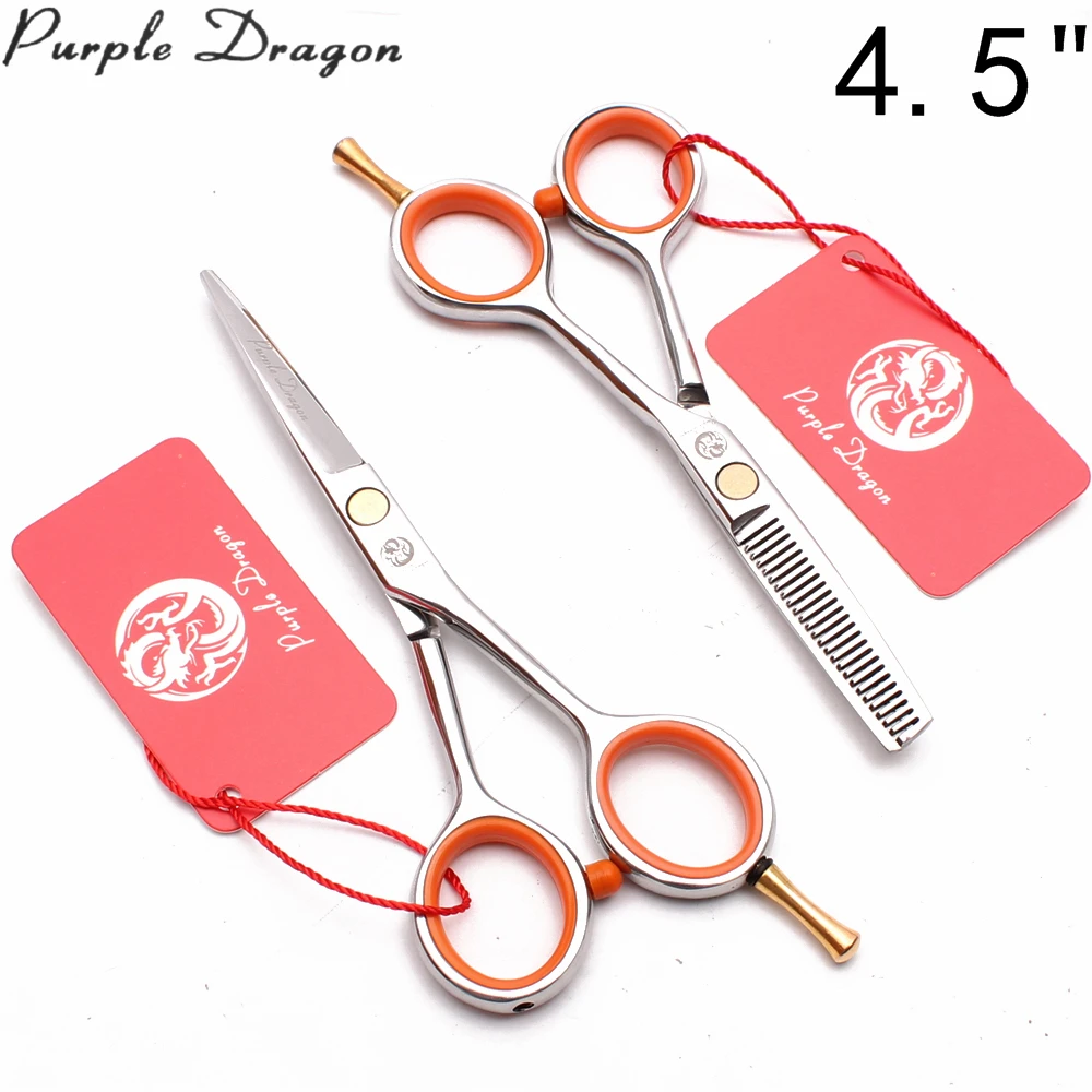 Парикмахерские ножницы Z1017 профессиональные для стрижки волос из нержавеющей