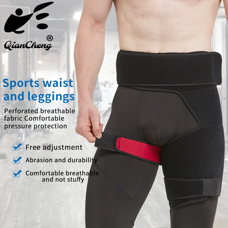 

1PCS Thigh Support Protection Fitness Weightlifting Groin Support Hip Joint Support Waist Muscle Strain Hip Thigh Brace