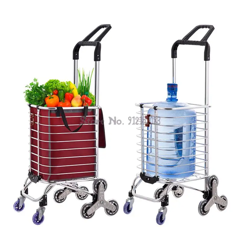 Специальная корзина для покупок небольшая Тележка складная тележка лестницы и