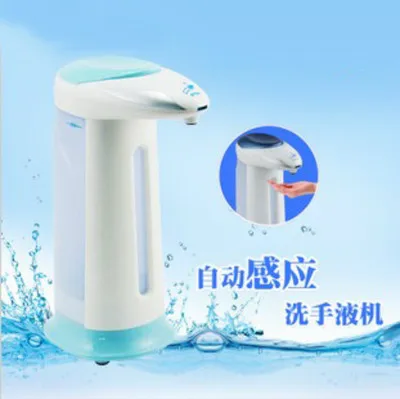 

Automatic soap dispenser smart sensor hands-free automatic hand sanitizer shampoo detergent dispenser pump 400ML