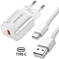 quick charger 3 0 usb charger type c cable for oppo a93 a83 a73 a53 a32 a72 a91 a92s realme f17 7 6 5 pro usb c fast charger