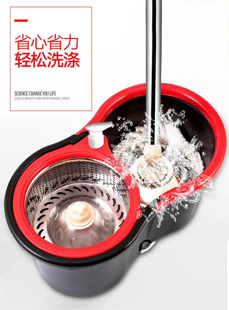

Mop bucket rotating mop bucket home free hand wash lazy double drive wet and dry dual-use dry pier cloth artifact