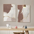 Картина абстрактная, с золотой фольгой, зелено-коричневая, для гостиной, плакаты для спальни