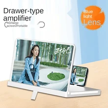 10 Inch Anti-Blu-ray HD 3X Horizontal and Vertical Screen with Pull-out 3d Mobile Phone Screen Magnifying Glass