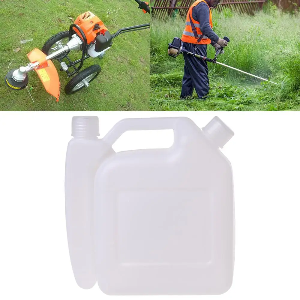 Бутылка для смешивания бензинового топлива объемом 1 5 л 2-тактный бак триммера