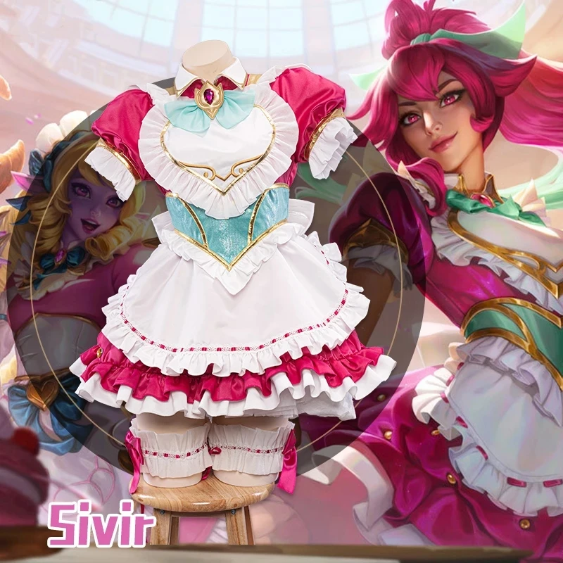 Аниме Игра Лол сивир сражение хозяйка горничная одежда Лолита платье милая форма
