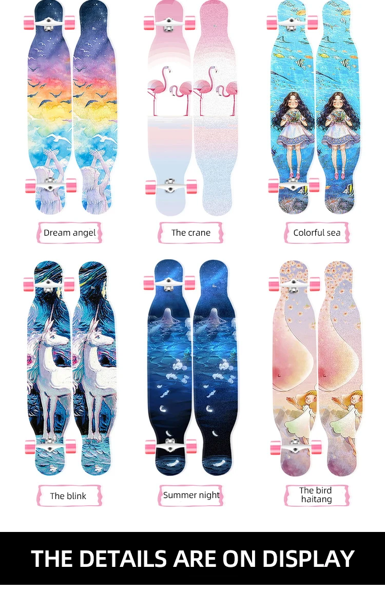 MS414 Dream Ⅰ 107 см/42 дюйма многоцветная печать Griptape dancing Street Longboard Abec-9 высокоскоростной хромированный стальной подшипник