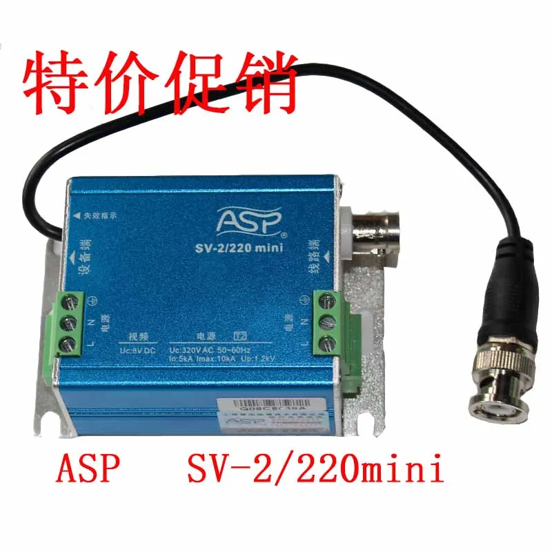 Best SV 2 220mini güç Video iki in one izleme paratoner