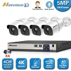 5,0 МП телефон, 4 канала, AHD камера, DVR видеорегистратор, инфракрасное ночное видение, комплект видеонаблюдения 2k