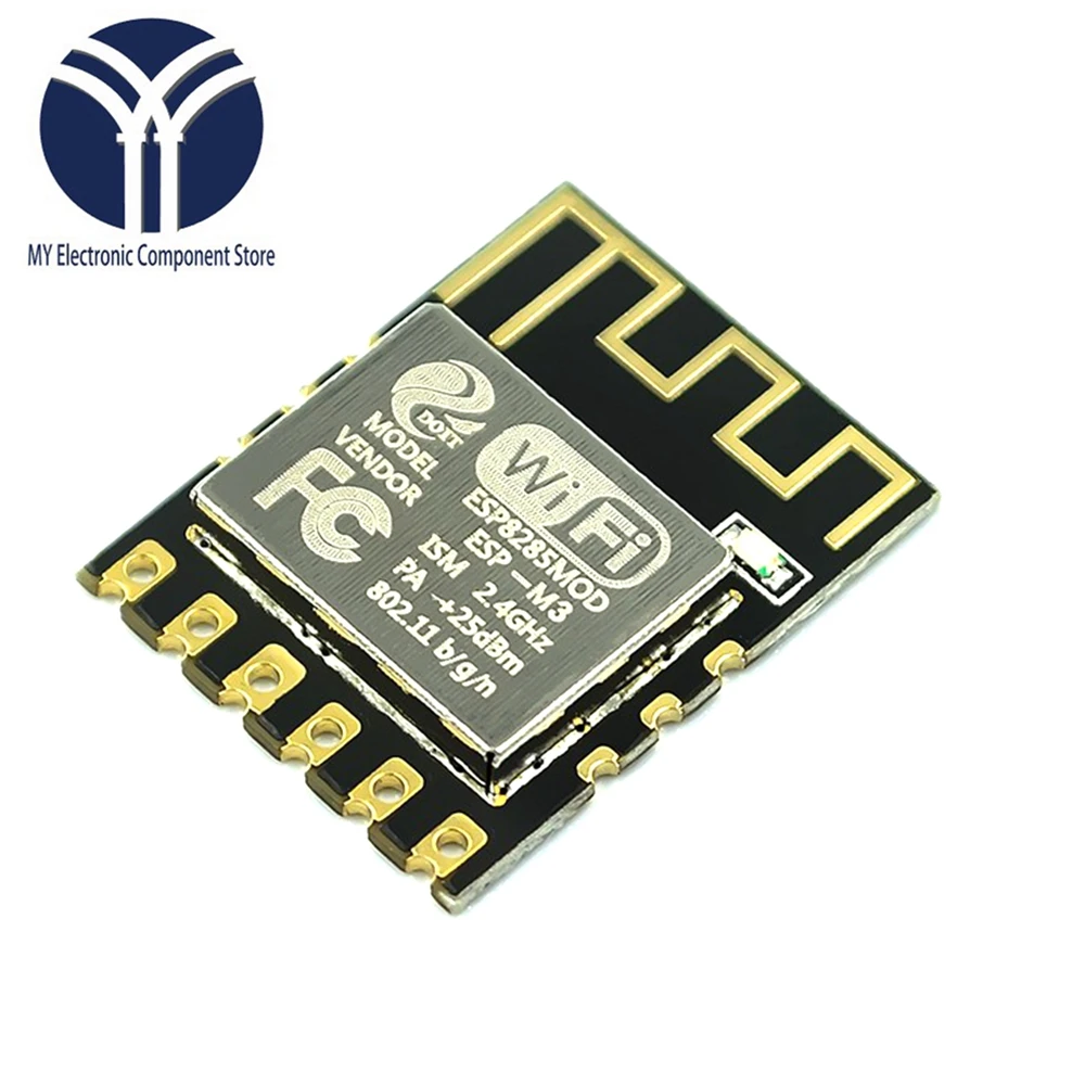 5 шт. ультрамаленький модуль передачи по Wi-Fi от ESP8285 | Электронные компоненты и