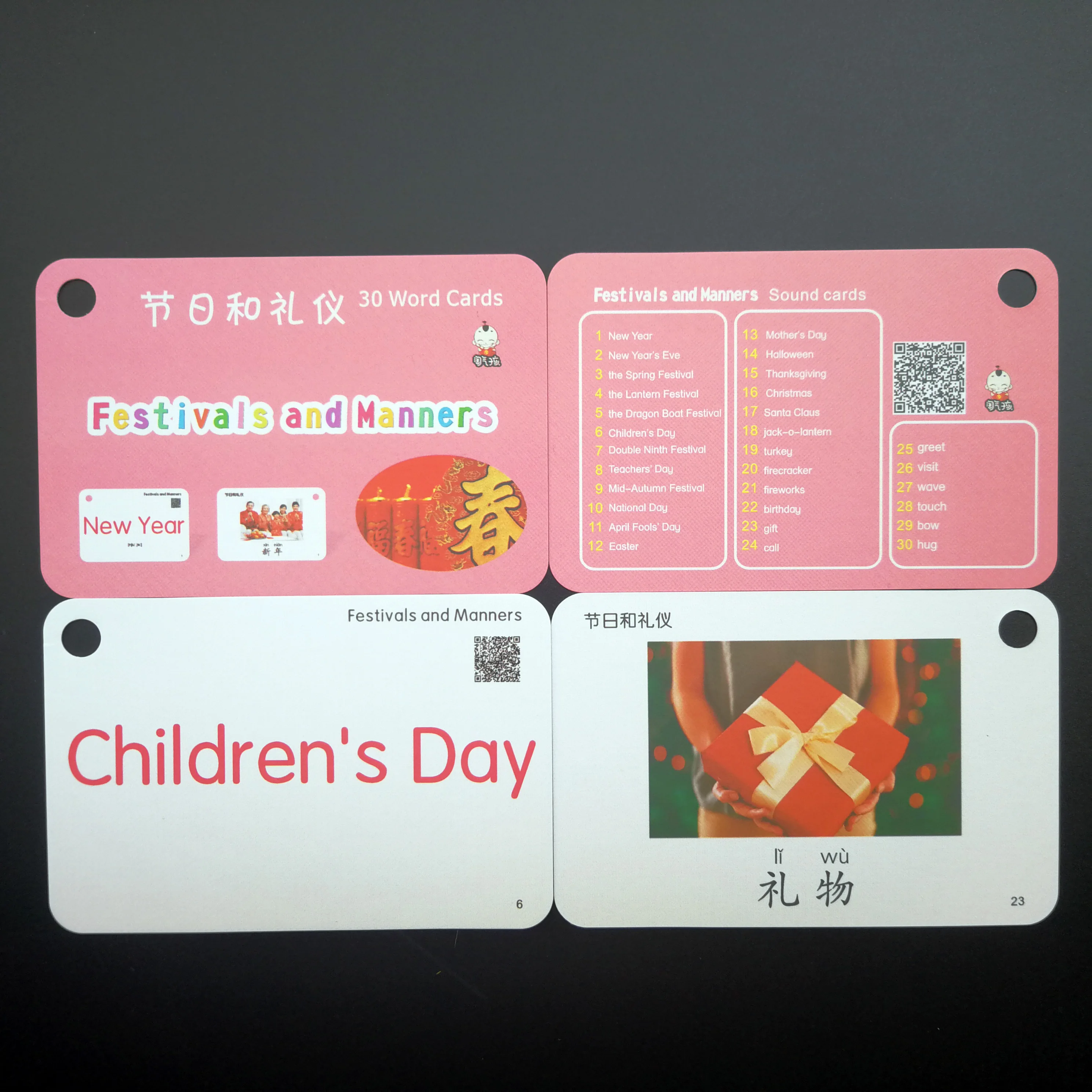 32 шт./компл. цветные английские китайские карточки с надписью Обучающие ранние