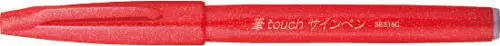 Новинка Pentel Fude Touch Sign Pen Fine 12 цветов Set Япония Импорт| |