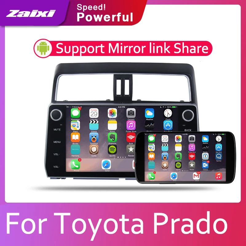 ЖК-экран для Toyota Land Cruiser Prado 2017-2019 автомобильные аксессуары Android мультимедийный