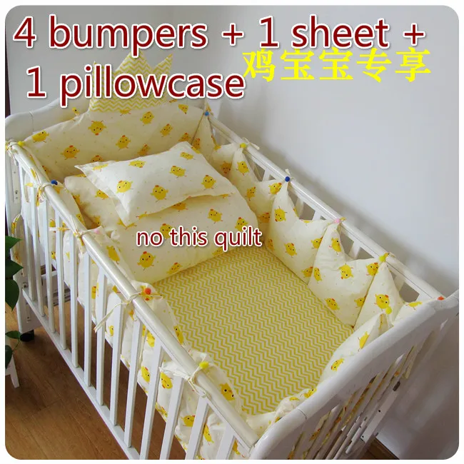 Комплект постельного белья для новорожденных 6 шт./компл.|Амортизаторы| |