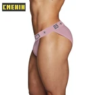 Мужские трусы джоки с заниженной талией, синие хлопковые трусы бикини, бандаж с заниженной талией, сексуальное нижнее белье для мужчин BS3517,