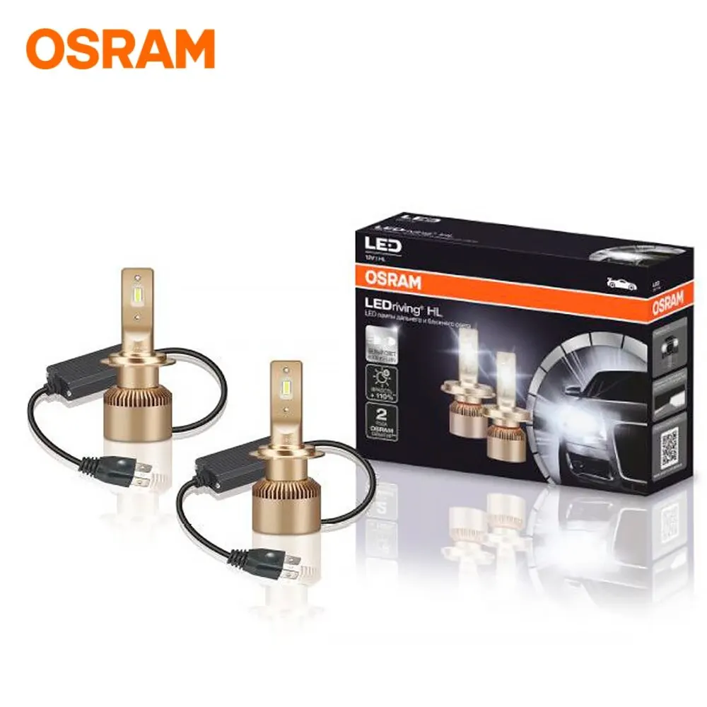 Лампы osram h7 ledriving. Светодиодные лампы h7 osram. Лампы osram h7 ledriving. Лампы osram h7 ledriving. Лампа h7 osram gen 2.