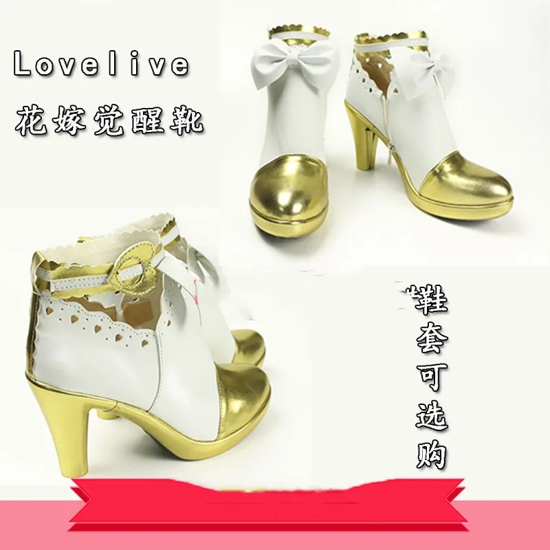 

Женские холщовые кроссовки Lovelive cos Maid, повседневные кроссовки для косплея