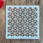 Форма для мандалы сделай сам, 20*20 см, для фотоальбома, тисненый бумажный картон на дереве, ткани, стены