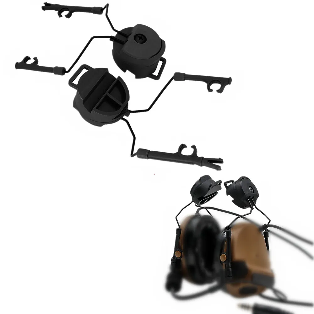 Наушники COMTAC шлем кронштейн дуги адаптер для страйкбола военный съемки Шум снижение I II III Тактический гарнитура