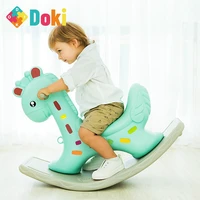children giraffe rocking horses thickening plastic baby indoor balance rocking chair kindergarten ride for kid toy birthday gift