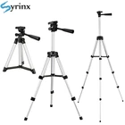 Штатив SYRINX универсальный телескопический для фотокамер, видеокамер, смартфонов, металлический