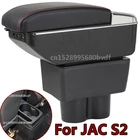 Подлокотник для JAC S2, центральный ящик для хранения, автомобильные аксессуары, интерьер с USB светодиодный светкой