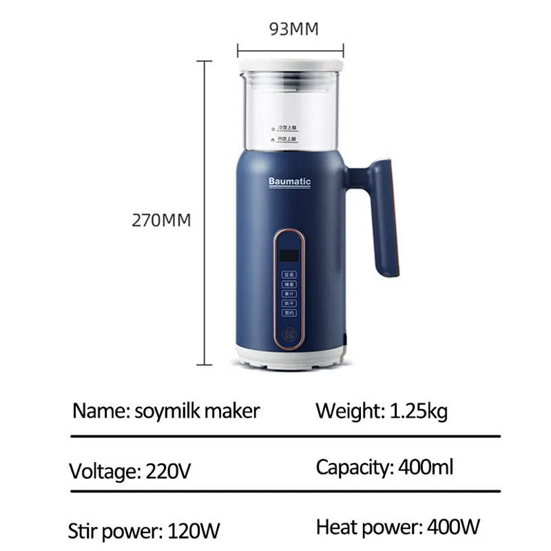 

220V Soymilk Maker Machine Multicooker Electric Juicer Blender Free-filter Auto Heating Soy Bean Milk Rice Paste Maker 400ml