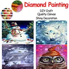 5D вышивка Картины Стразы наклеивать DIY Алмазная вышивка крестиком на рисунке, изображение мозаичная живопись стразами домашний декор