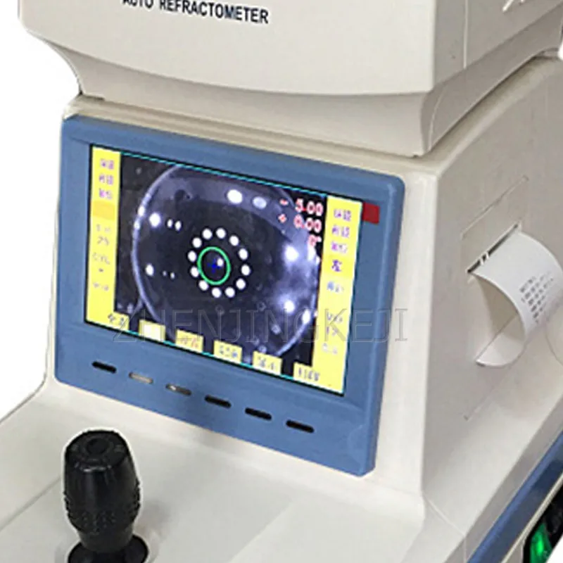 

Computer optometry machine full-automatic color screen capture pupil device