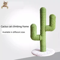 cat climbing frame sisal cactus cat tree cat climbing stand standing cat grabbing column board pet toy support dropshipping