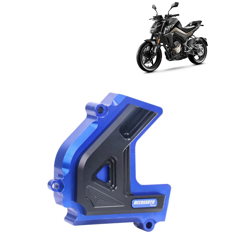

For CFMOTO CF 250NK NK250 250SR SR250 SR NK 250 NK SR CF250NK Motorcycle Accessories Front Sprocket Cover Chain Protector Guard