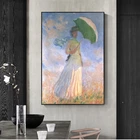 Картины маслом в стиле импрессионистов, Клод Моне, женщина с зонтиком, Репродукция стен, известные принты на холсте для декора гостиной