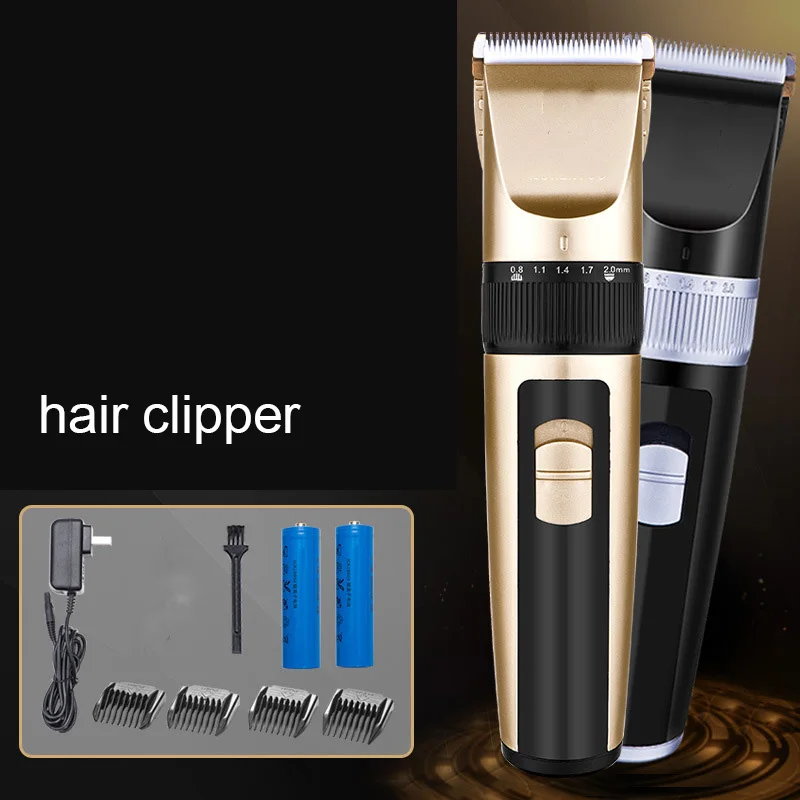 Электрические машинки для стрижки волос триммер парикмахерских универсальные