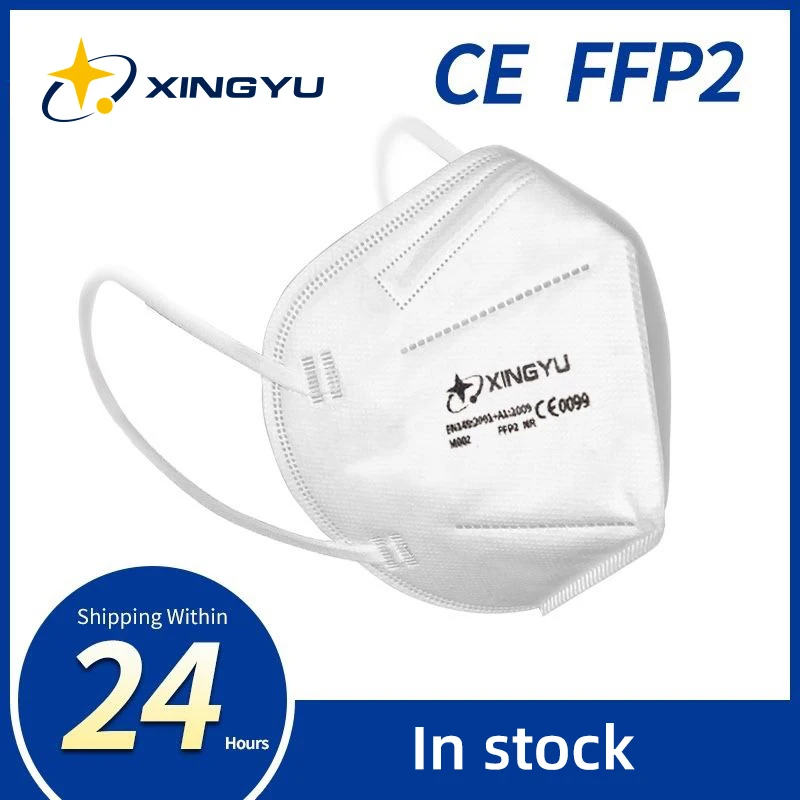 

Hot Sale FFP2 Mask Xingyu CE Certification 5 Layers Filter Dust PM2.5 Face Masks 94% Filter Protective Mouth Mask Reusable