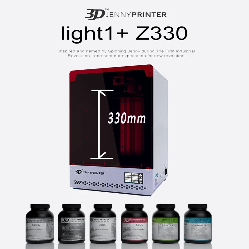 Jennyprinter светильник 1 + z330 lcd/SLA/DLP 3d принтер с большим объемом печати 190 мм * 120 330 для
