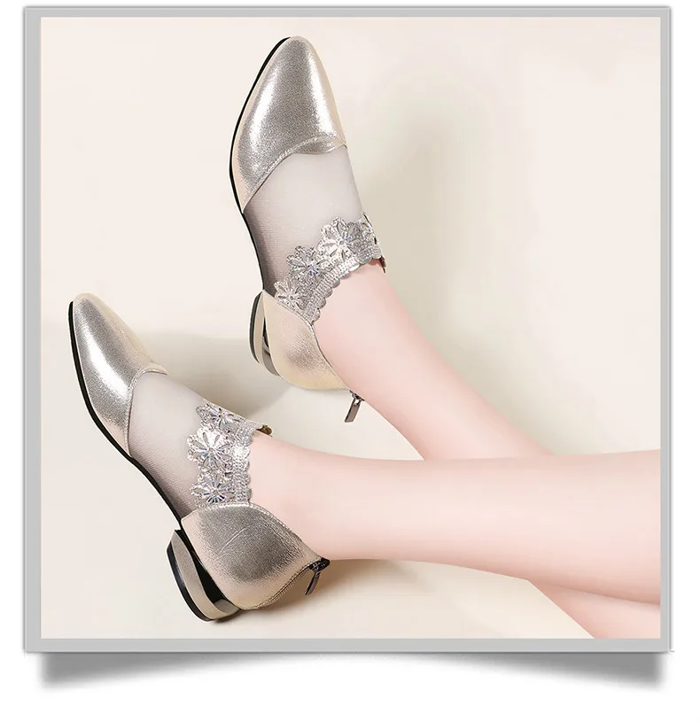 

21Women Shoes Bling Bling Pointed Toe Flats Mesh Single Shoes Woman Wedding Shoes Slip On Casual Shoes tyh6